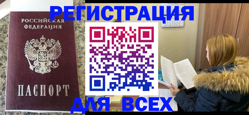 пропишу в квартире в Сухом Логе