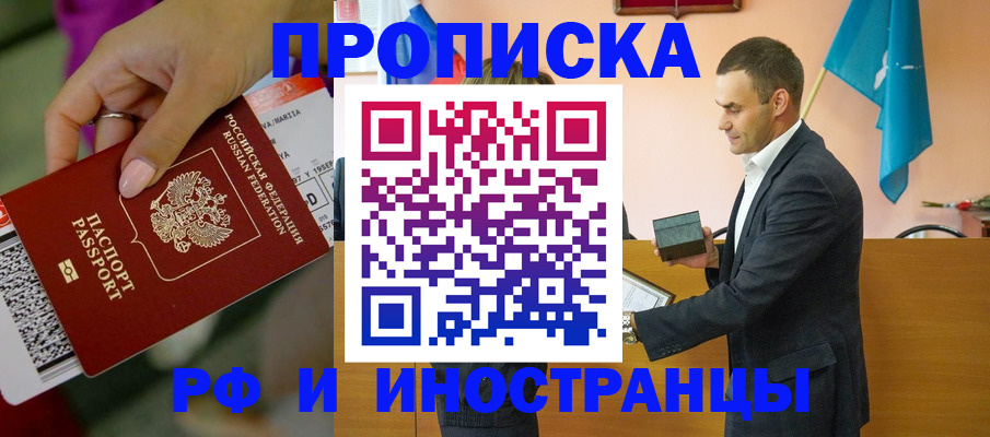 форма 3 в Сухом Логе